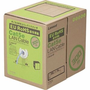 エレコム ＲｏＨＳ指令準拠ＬＡＮケーブル ＣＡＴ５Ｅ ヨリ線 ３００ｍ ブルー [LDCT2BU300YR]