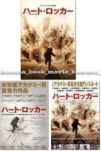 https://auc-pctr.c.yimg.jp/i/auctions.c.yimg.jp/images.auctions.yahoo.co.jp/image/dr000/auc0506/users/1/2/9/4/banana_book_movie_2-img570x850-1560756178w56cdc20672.jpg?pri=l&w=300&h=300&up=0&nf_src=sy&nf_path=images/auc/pc/top/image/1.0.3/na_170x170.png&nf_st=200