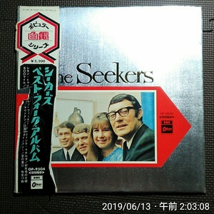 非売品国内赤盤見開きジャケ1LP シーカーズ / ベスト・フォーク・アルバム OP-9504 発売日入り白ラベル見本盤