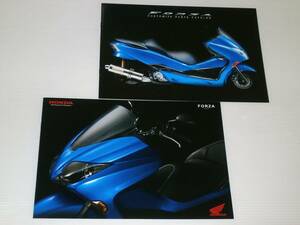 [ catalog only ] Honda Forza 2011.7
