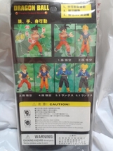 非売☆トキメキ☆ドラゴンボール☆孫悟空☆フィギュア☆D☆残1_画像2