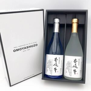 未開栓 壱岐 麦焼酎 焼酎 壱岐牛 壱岐の島の小さな蔵 ちんぐ 19度 720ml 雪洲 せっしゅう 20度 2本セット 箱付【NK0188】