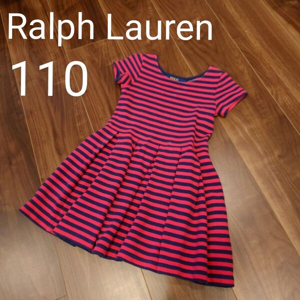 ラルフローレン RalphLauren★110センチ★4T★ワンピース★半袖 ピンク ボーダー