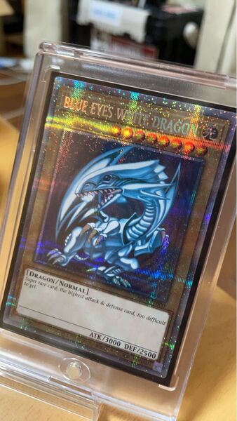 ブルーアイズ プリズマティックシークレット 青眼の白龍 遊戯王 side PRIDE CHRONICLE ドラゴン CENTURY
