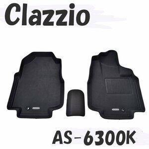 [108309-I]Clazzio(クラッツィオ) フロアマット 立体マット ラバーマット フロント用 AS-6300K スペーシアカスタム ブラック 未使用