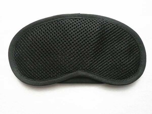 ! activated charcoal eye mask! travel goods cheap . relax .. charcoal black 