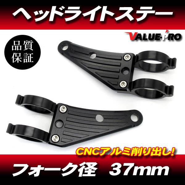 2025年最新】Yahoo!オークション -gs400 ライトステーの中古品 2025年最新】Yahoo!オークション -gs400 ライトステーの中古品