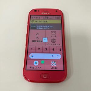  comfortably smart phone DoCoMo docomo judgment 0 F-42A pink the first period . ending Android smartphone body with translation 