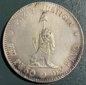 パラグアイ ペソ 大型銀貨 1889年 極美品 Paraguay Un Peso