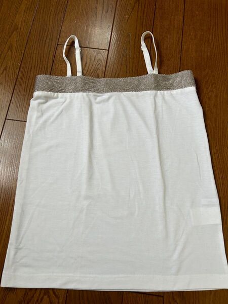 美品!ベアトップ 白 ホワイト ラメ