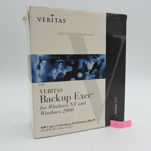 NA-065●Veritas Backup Exec For Windows NT AND Windows 2000 バックアップ　ソリューション　VER 8.6 サーバー版