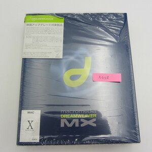 NA-015*Macromedia DreamWeaver MX /Mac os /macintosh / Ad bi Dream wear 