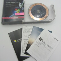 NA-153●Windows Vista Ultimate Service Pack 1 適用済み SP1 /日本語 パッケージ版/32ビット 64ビット 32bit 64bit DVD2枚 最上位_画像5