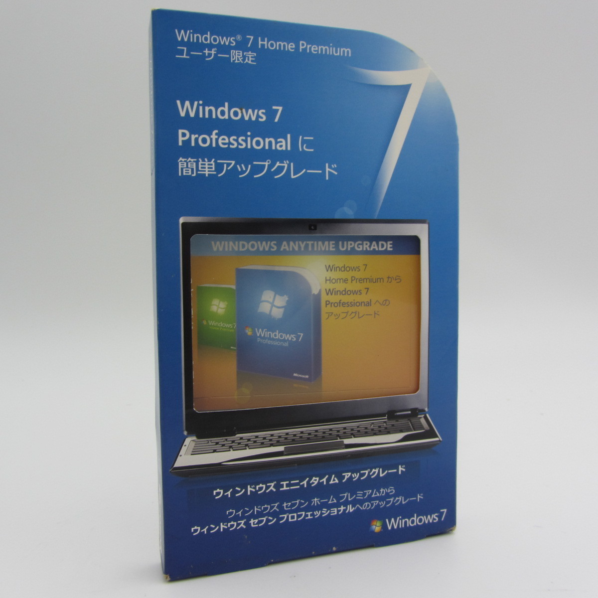 2025年最新】Yahoo!オークション -windows 7 home premium 2025年最新】Yahoo!オークション -windows 7 home premium