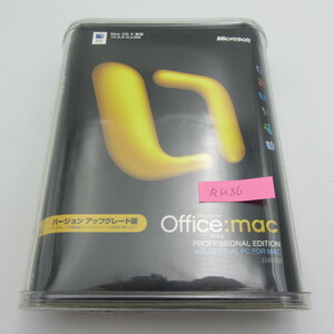 NA-056●Microsoft Office 2004 Mac Professional edition with virtual pc for mac アップグレード/mac os/macintosh/パッケージ