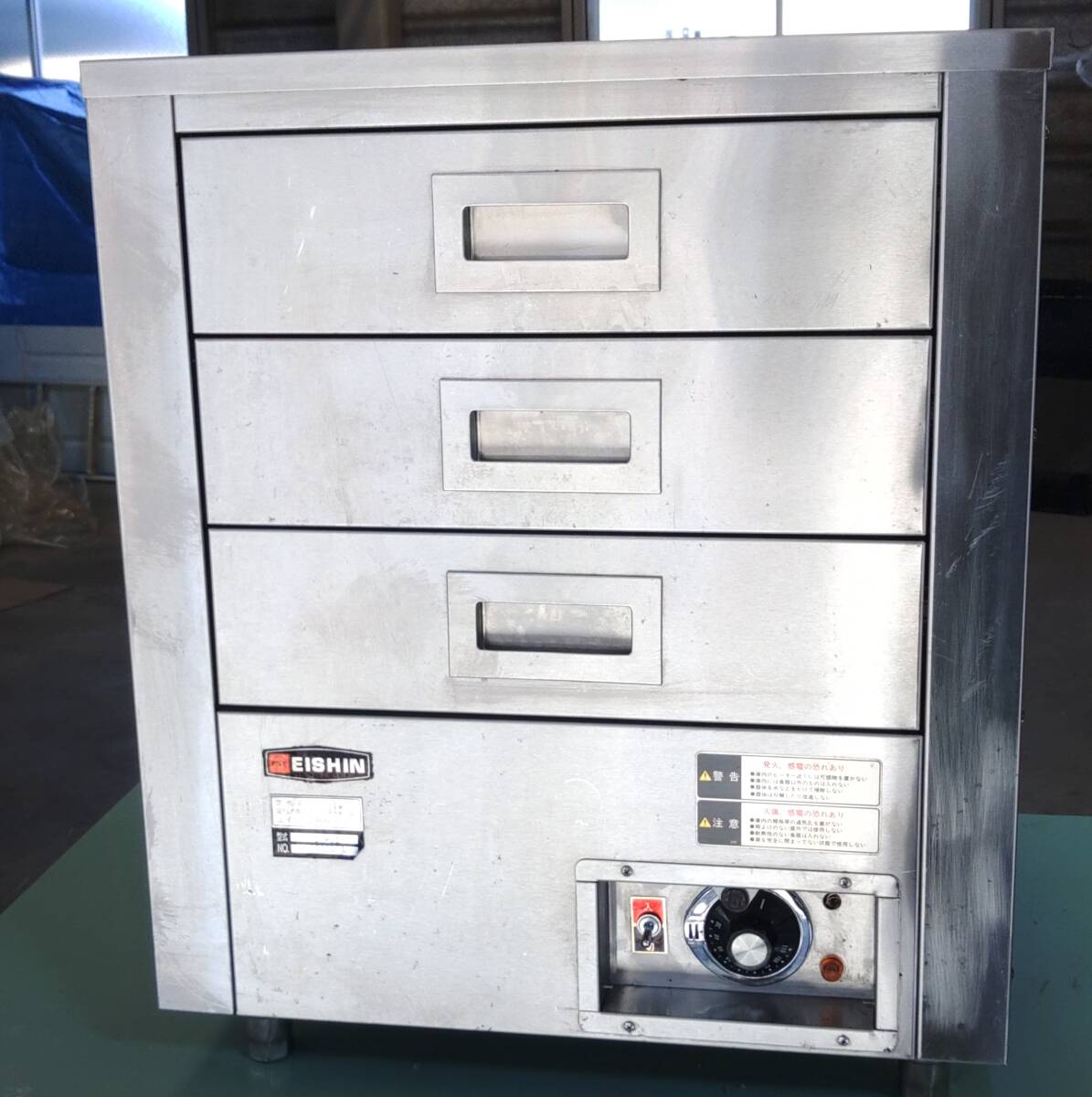2025年最新】Yahoo!オークション -エイシン電気の中古品・新品 2025年最新】Yahoo!オークション -エイシン電気の中古品・新品