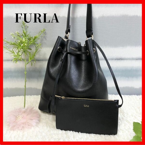 ポーチ付き！【FURLA】フルラ　STACY 巾着型トートバッグ　ハンドバッグ　ブラック　黒　レザー　ステイシー　