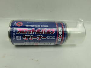 ワコーズ　スロットルバルブクリーナー　180ml　A110　スロットルバルブ洗浄剤　未開封正規新品　数量限定在庫処分