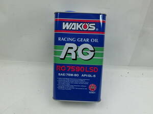  Waco's RG7590LSD 2L G301 75W-90 GL-5 gear масло нераспечатанный стандартный новый товар ограниченное количество ликвидация запасов 