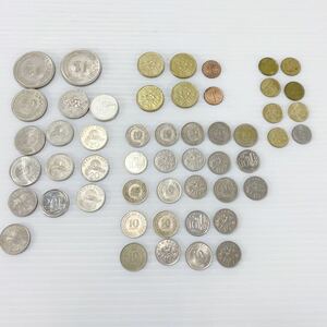 シンガポール 古銭 硬貨 コイン コレクション 保管品（U）