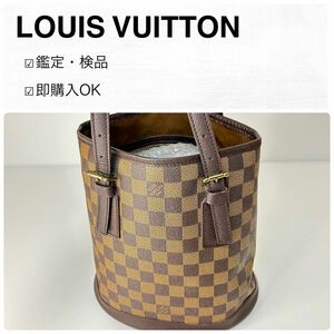 LOUIS VUITTON ルイヴィトン ダミエ マレ N42240