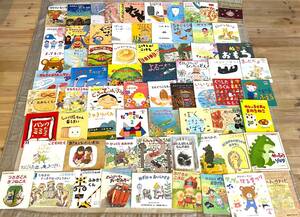 [ picture book ] monthly picture book together 68 point set *.. thing ..* kodomonotomo other year length annual year little 3~6 -years old kindergarten child care . reading ... luck sound pavilion bookstore 4 -years old 5 -years old 