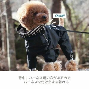 [Hurtta][ full ta]* dog raincoat [Downpour Suit down poa suit ] black 40L cm