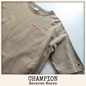 【CHAMPION Reverse Weave】チャンピオン リバースウィーブ Tシャツ オーバーサイズ ベージュ!!