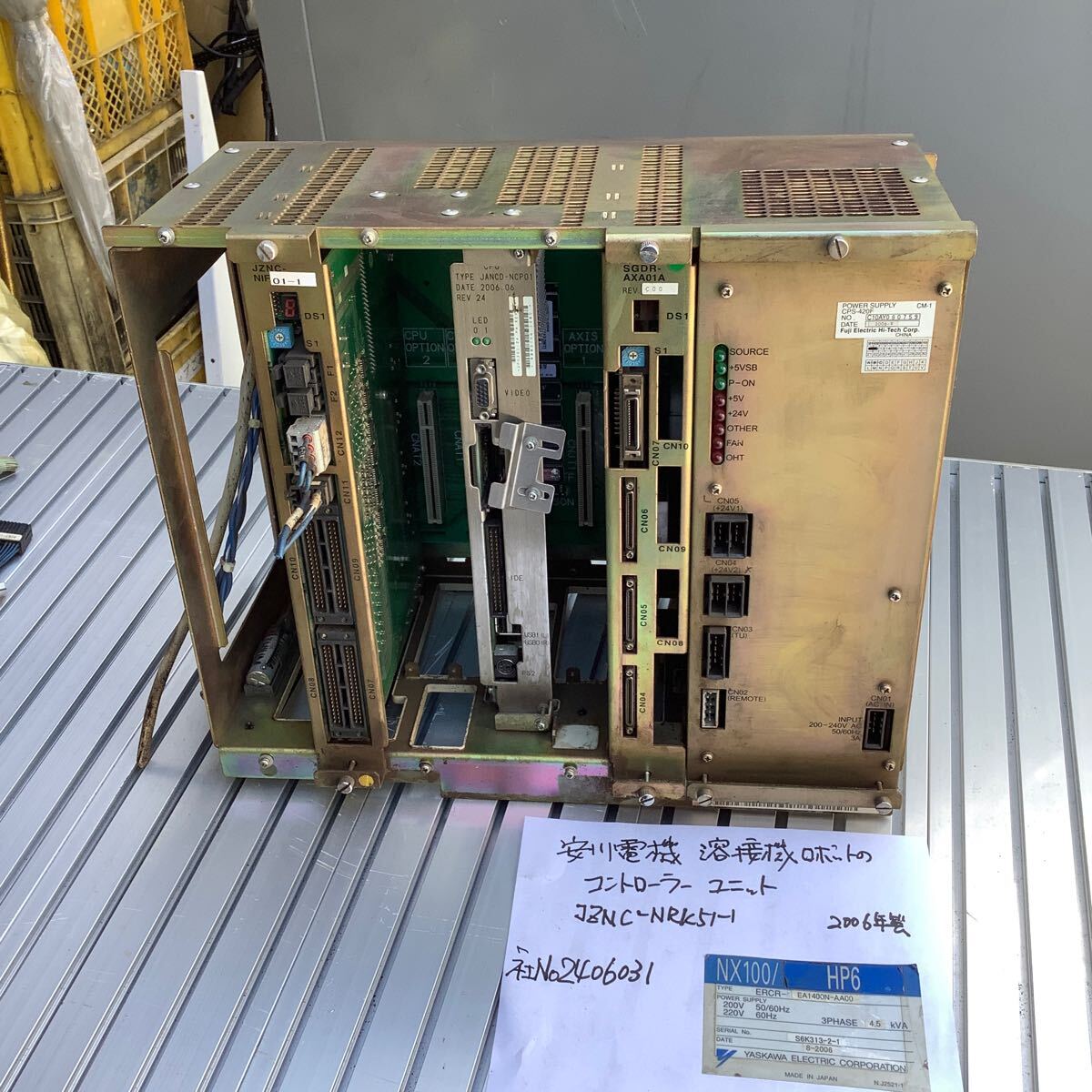 2025年最新】Yahoo!オークション -安川電機 ロボット(工具、DIY 2025年最新】Yahoo!オークション -安川電機 ロボット(工具、DIY