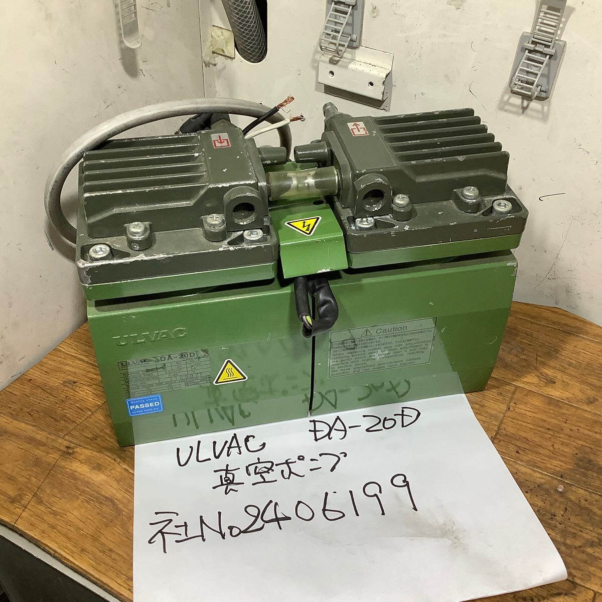 2025年最新】Yahoo!オークション -ulvac da-20d(工具、DIY用品 2025年最新】Yahoo!オークション -ulvac da-20d(工具、DIY用品