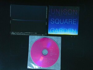 流星前夜 CD UNISON SQUARE GARDEN ユニゾンスクエアガーデン　即決　送料200円　602