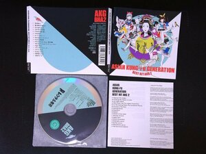 BEST HIT AKG 2　2012-2018　CD　ASIAN KUNG-FU GENERATION　アジアンカンフージェネレーション　アジカン　アルバム　即決　送料200円