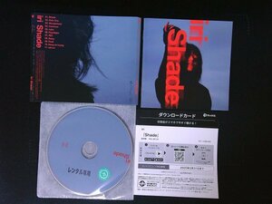 Shade 　通常盤　 iri 　イリ　CD　アルバム　即決　 送料200円　602