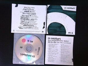 No.6 コラボレーションズ・プロジェクト エド・シーラン 　CD　アルバム　即決　送料200円　602