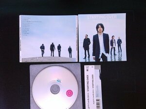 STARTING OVER　エレファントカシマシ　エレカシ　CD　アルバム　即決　送料200円 602