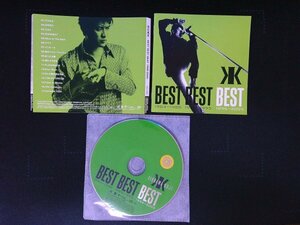 BEST BEST BEST 1996ー2005 吉川晃司 　CD　アルバム　即決　送料200円　606