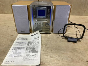 【１５－２０】Panasonic パナソニック カセット/CD/MDコンポ SA-PM37MD 2001年式 リモコン無し 通電確認OK ジャンク品
