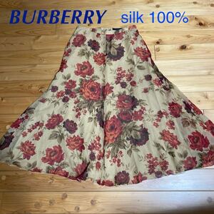 BURBERRY Burberry цветочный принт шелк юбка 
