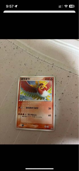 ホウオウ PROMO PCG-Pプロモカード 135/PCG-P