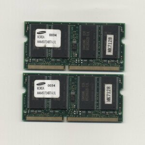 yb444/Samsung Note PC for PC100 128MB x2 sheets / moving . settled 