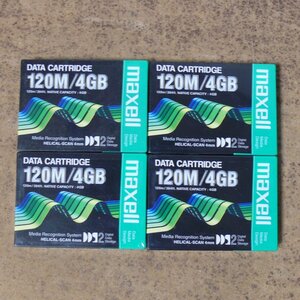 L574☆maxell DDS2 データカートリッジ DATA CARTRIDGE 120M/4GB 4本セット ★未開封・未使用品★