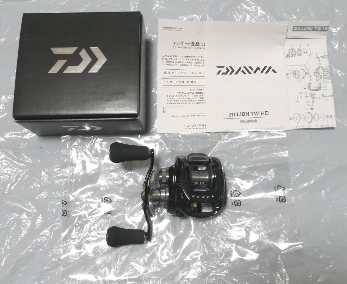 2025年最新】Yahoo!オークション -ジリオン tw 1520の中古品 2025年最新】Yahoo!オークション -ジリオン tw 1520の中古品