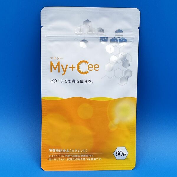 【新品】マイシー My+ Cee ビタミンC 60粒 (30日分)