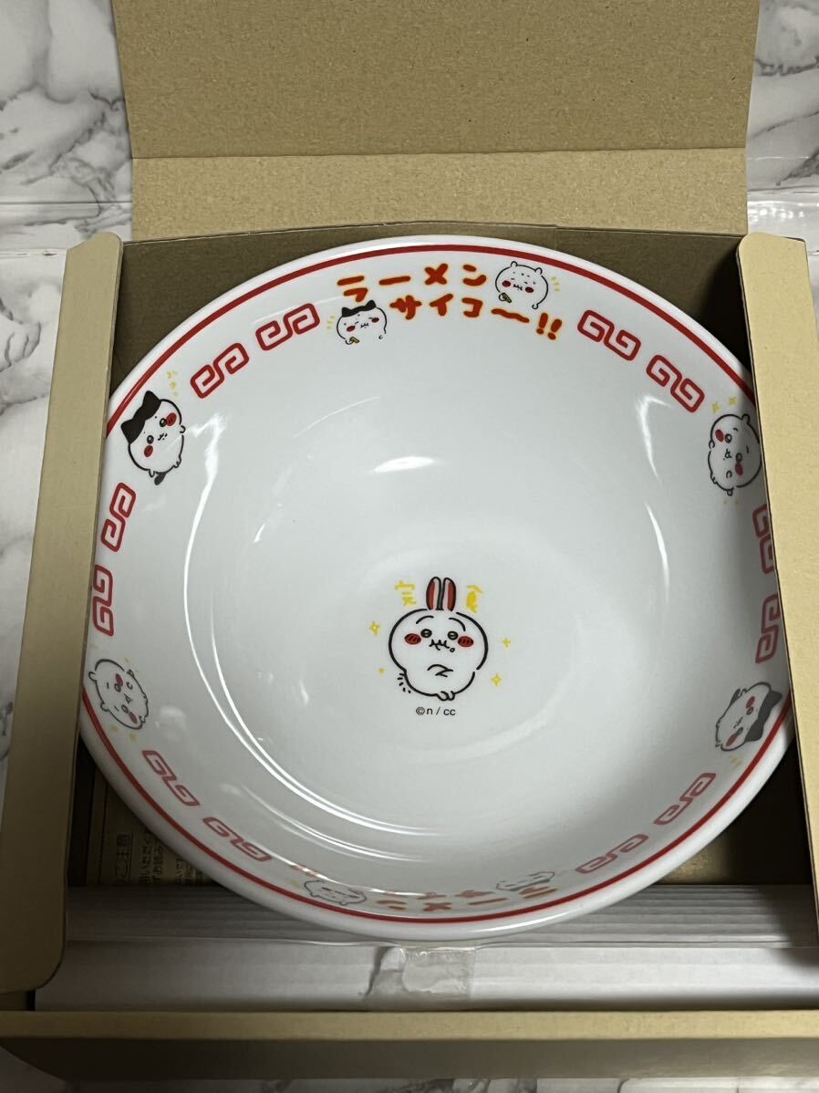 Yahoo!オークション -「ラーメンどんぶり」(その他) の落札相場 Yahoo!オークション -「ラーメンどんぶり」(その他) の落札相場