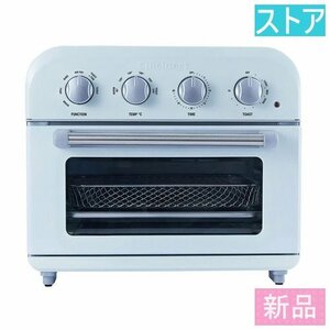 新品★クイジナート オーブン トースター TOA-38WJ ホワイト