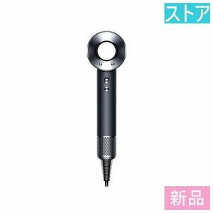 新品★ダイソン Dyson Supersonic Originヘアドライヤー HD08 ULF BBN ENT ブラック