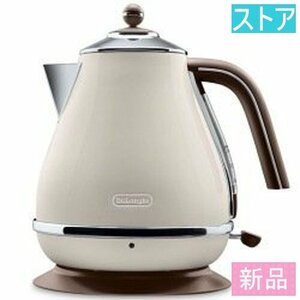  new goods * store *te long gi electric kettle Aiko na* Vintage collection KBOV1200J-BG Dolce beige new goods * unused 