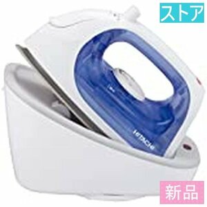  new goods * Hitachi iron CSI-211