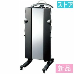  new goods * store * trouser press Toshiba HIP-T100/ new goods with guarantee 
