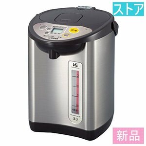 新品・ストア★タイガー ポット VE電気まほうびん とく子さん PIL-A300 新品・未使用